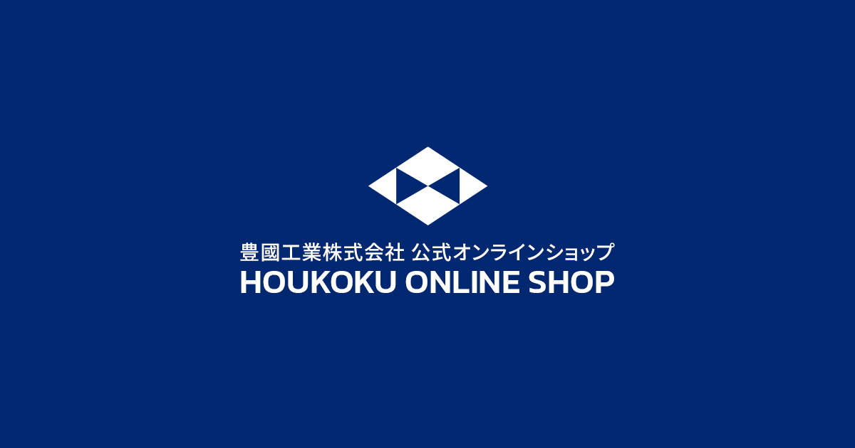オフィス家具・スチール家具なら【豊國工業公式オンライン オフィス家具・スチール家具なら【豊國工業公式オンライン