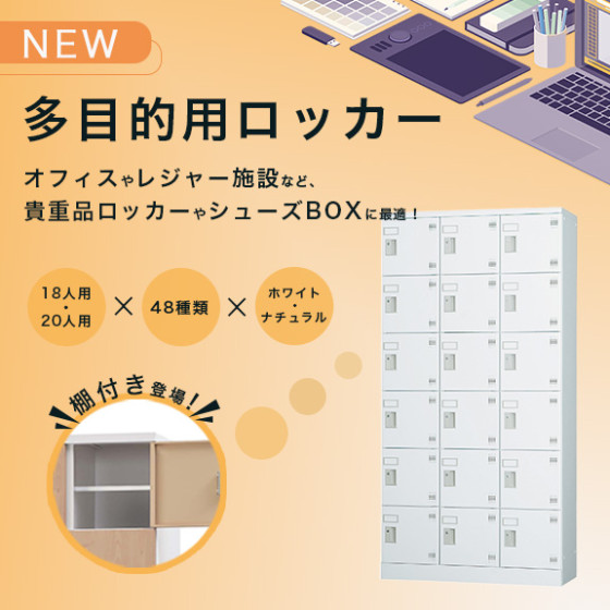 GLK棚付き（修正版３）.jpg