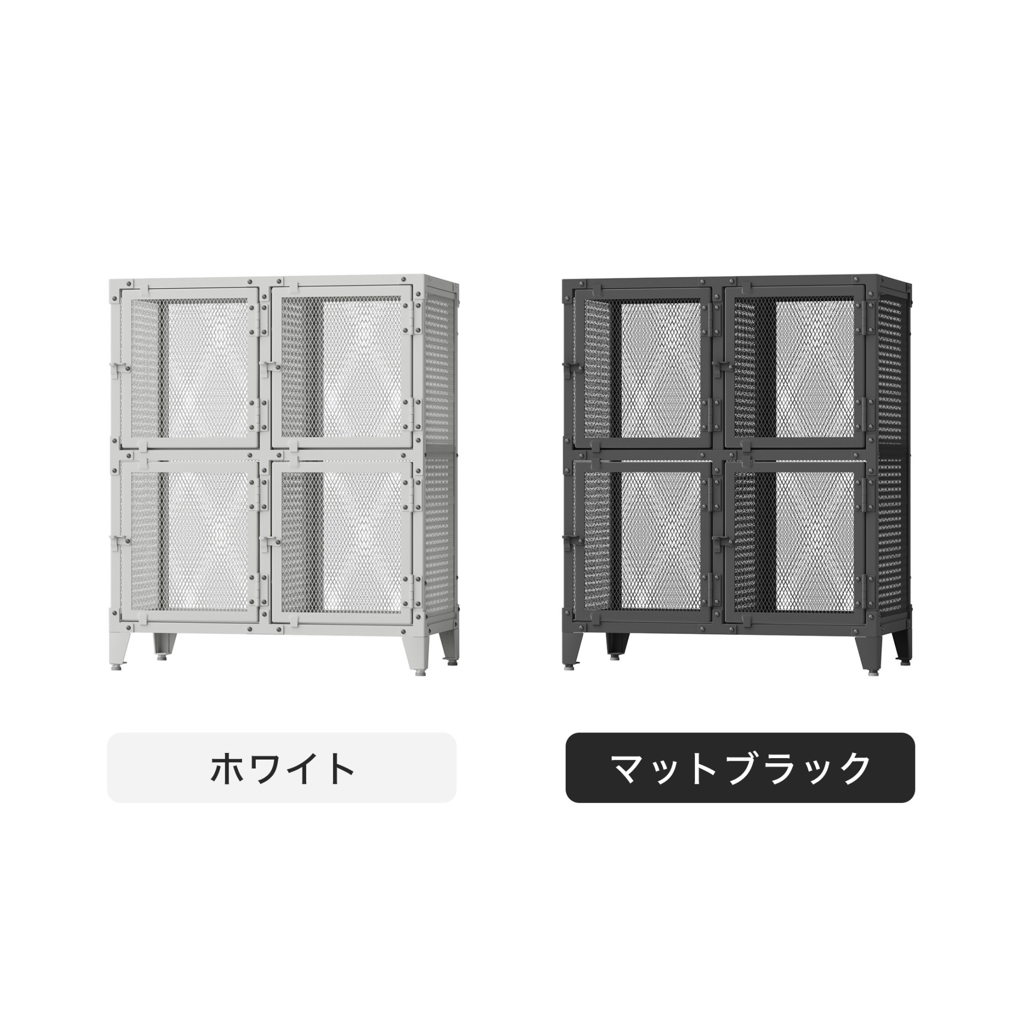 メッシュロッカー側面スチール1列4段 | オフィス家具・スチール家具 