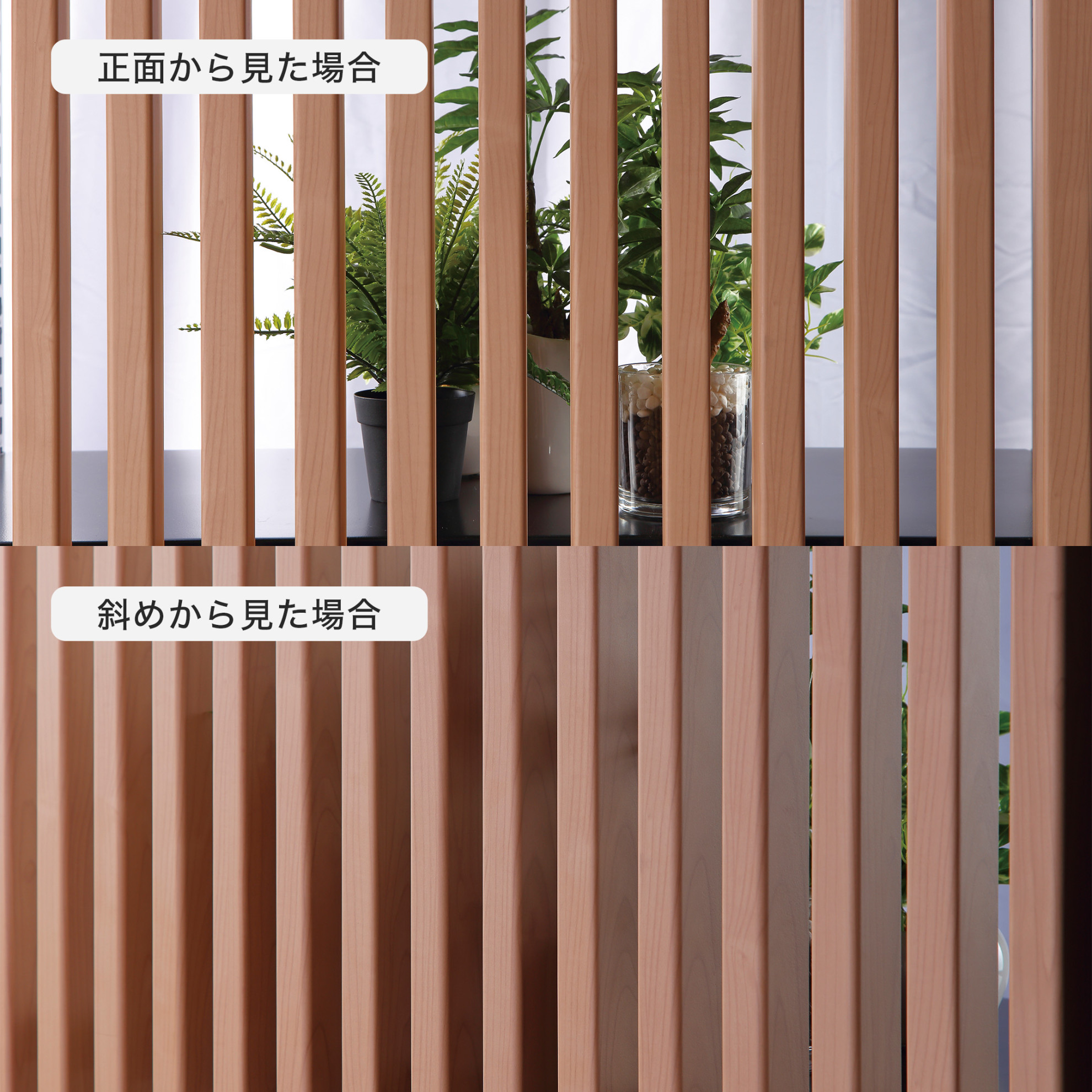 座面カラーバリエーション